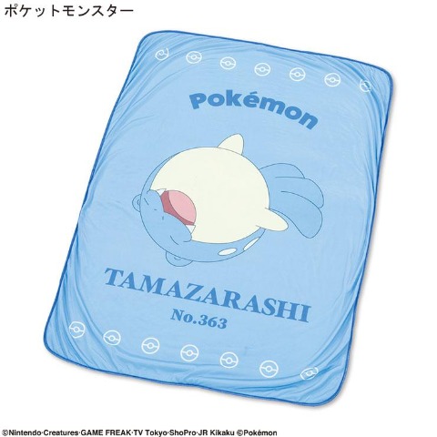 タオルケット ポケットモンスター | しまむらパーク