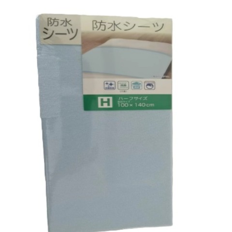 防水シーツ（ハーフサイズ）