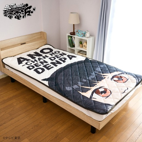 新品 どうぶつの森 寝具セット 枕 布団カバー 敷きパッド 枕カバー しまむら どうぶつの森』たぬきち、しずえさん、とたけけたちがデザイン