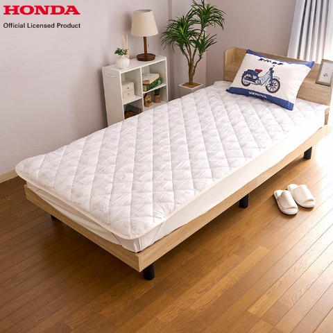 敷きパッド（シングルサイズ・Honda）