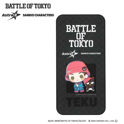敷きパッド（BATTLE OF TOKYO astro9×SANRIO CHARACTERS）