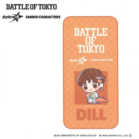 敷きパッド（BATTLE OF TOKYO astro9×SANRIO CHARACTERS）