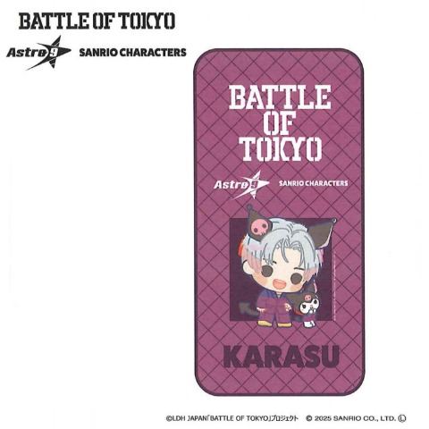 敷きパッド（BATTLE OF TOKYO astro9×SANRIO CHARACTERS）