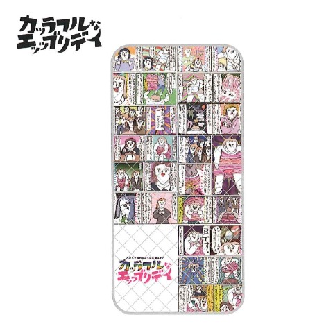 敷きパッド（シングルサイズ・カッラフルなエッッブリデイ）