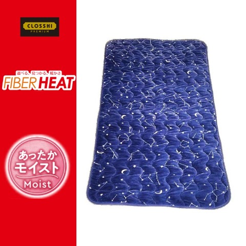 敷きパッド（シングルサイズ・FIBER HEAT）星座柄