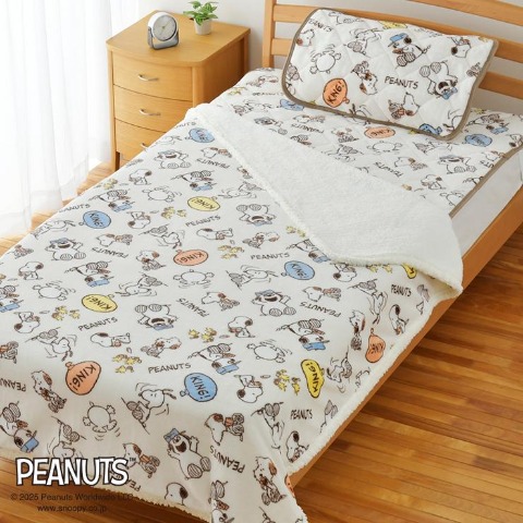 敷きパッド（シングルサイズ・PEANUTS）