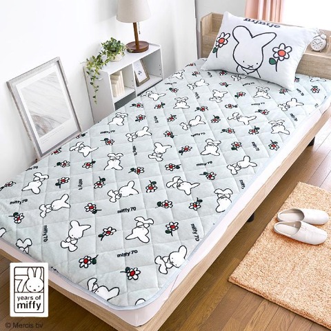 敷きパッド（セミダブルサイズ・miffy）