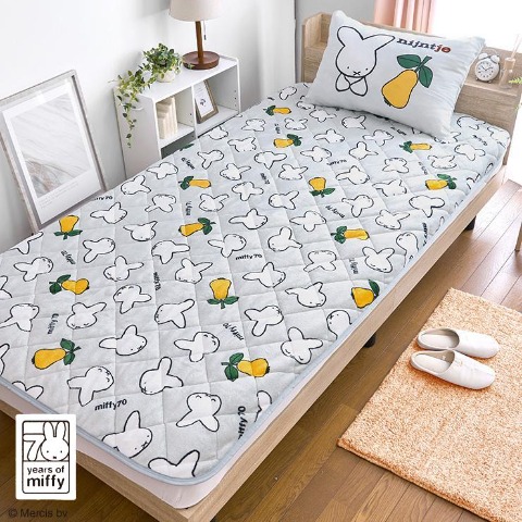 敷きパッド（セミダブルサイズ・miffy）