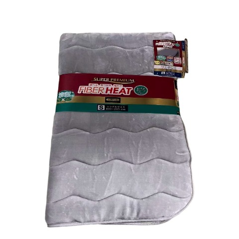 敷きパッド（シングルサイズ・FIBER HEAT SUPER PREMIUM）