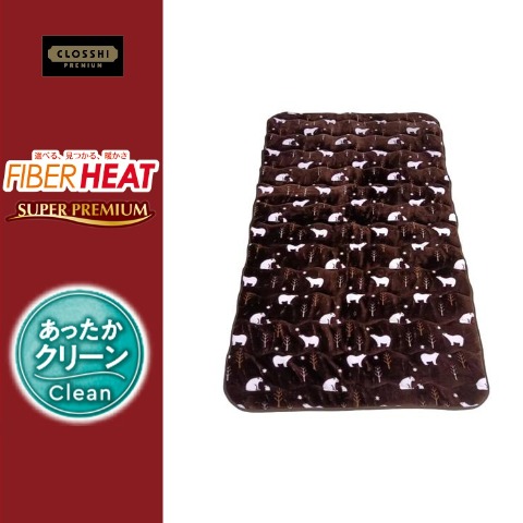 敷きパッド（シングルサイズ・FIBER HEAT SUPER PREMIUM）
