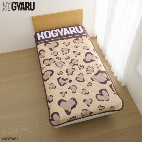 敷きパッド（シングルサイズ・KOGYARU）