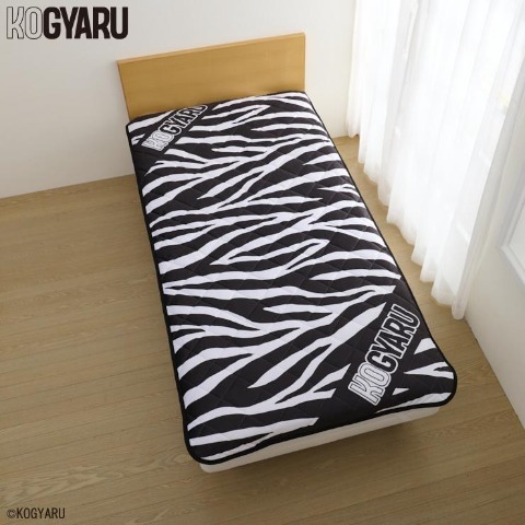 敷きパッド（シングルサイズ・KOGYARU）