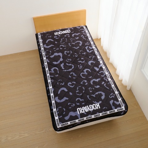 敷きパッド（シングルサイズ・KOGYARU）