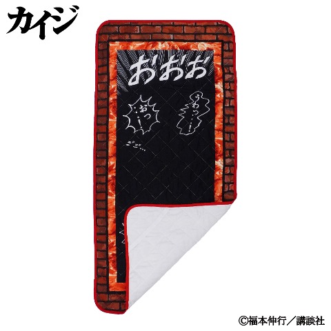 敷きパッド（シングルサイズ・カイジ）