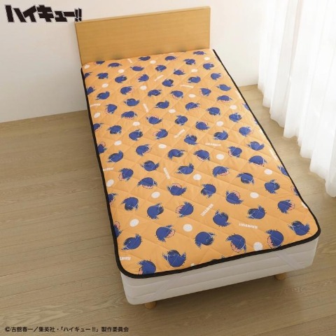 敷きパッド（シングルサイズ・アニメ「ハイキュー!!」）