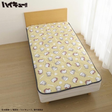 敷きパッド（シングルサイズ・アニメ「ハイキュー!!」）