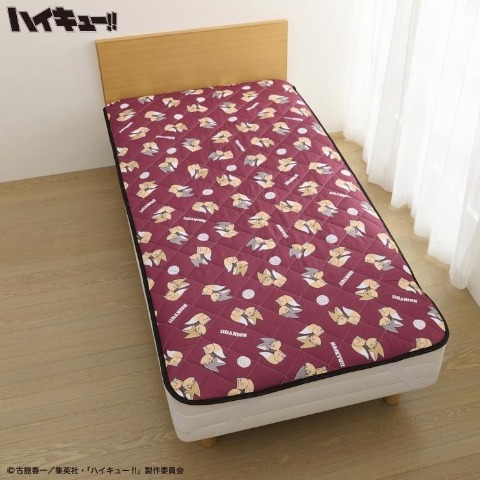 敷きパッド（シングルサイズ・アニメ「ハイキュー!!」）