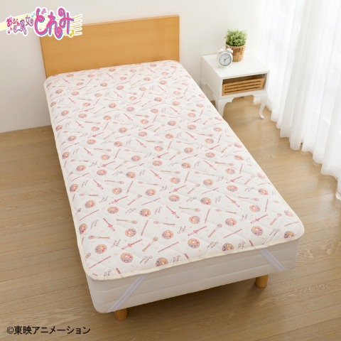 敷きパッド（シングルサイズ・おジャ魔女どれみ）