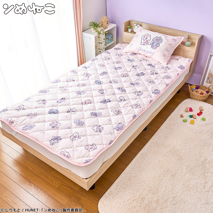 敷きパッド（シングルサイズ・ンめねこ） | しまむら | しまむらパーク