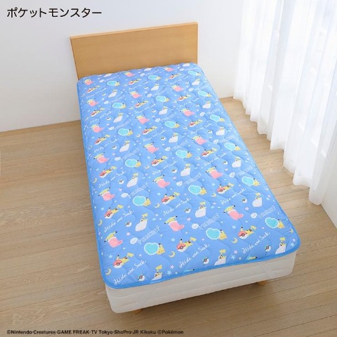 敷きパッド]の商品一覧 | シャンブル | しまむらパーク