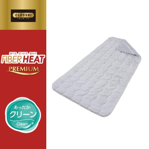 敷きパッド]の商品一覧 | しまむらパーク