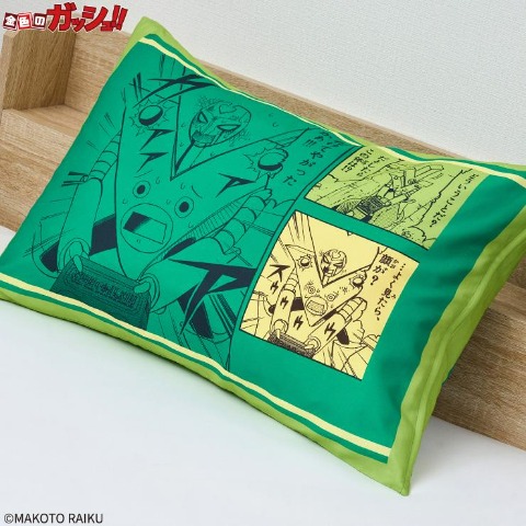 枕カバー（43×63cm・金色のガッシュ!!）