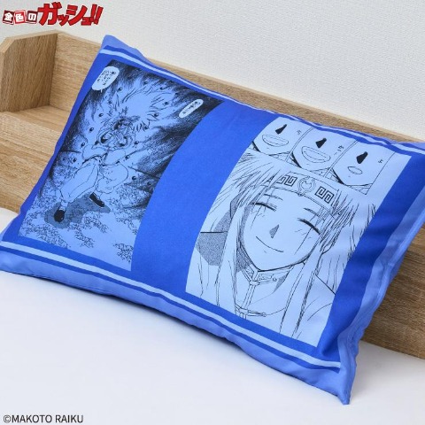 枕カバー（43×63cm・金色のガッシュ!!）