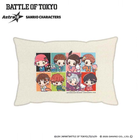 枕カバー（BATTLE OF TOKYO astro9×SANRIO CHARACTERS）
