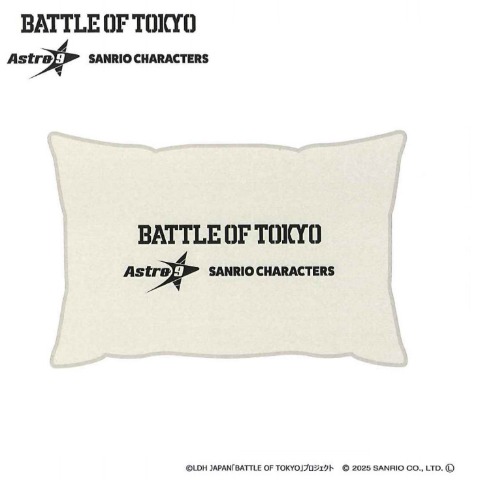 枕カバー（BATTLE OF TOKYO astro9×SANRIO CHARACTERS）