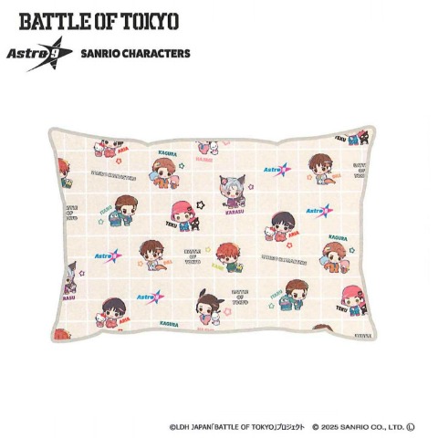 枕カバー（BATTLE OF TOKYO astro9×SANRIO CHARACTERS）