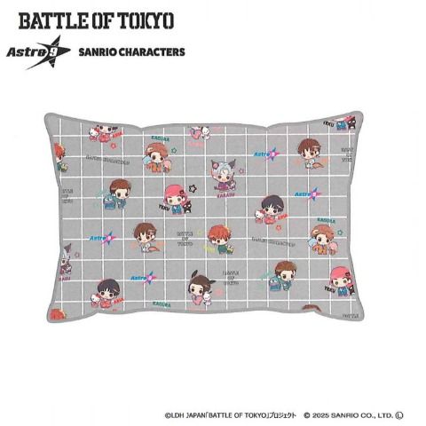 枕カバー（BATTLE OF TOKYO astro9×SANRIO CHARACTERS）