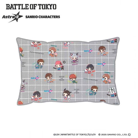 枕カバー（BATTLE OF TOKYO astro9×SANRIO CHARACTERS）