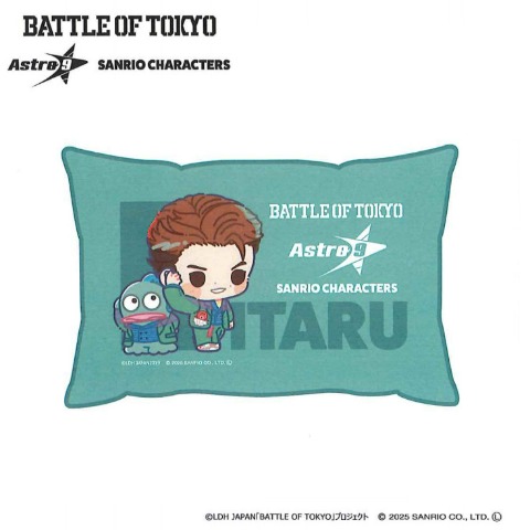 枕カバー（BATTLE OF TOKYO astro9×SANRIO CHARACTERS）