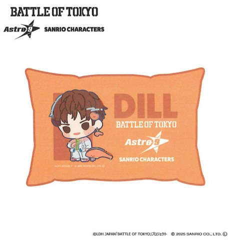 枕カバー（BATTLE OF TOKYO astro9×SANRIO CHARACTERS）