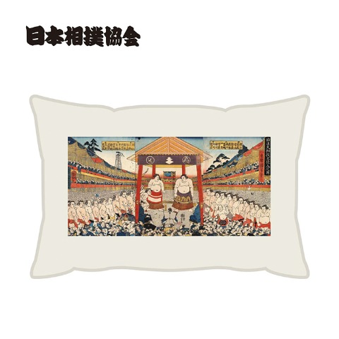 枕カバー（43×63cm・日本相撲協会）