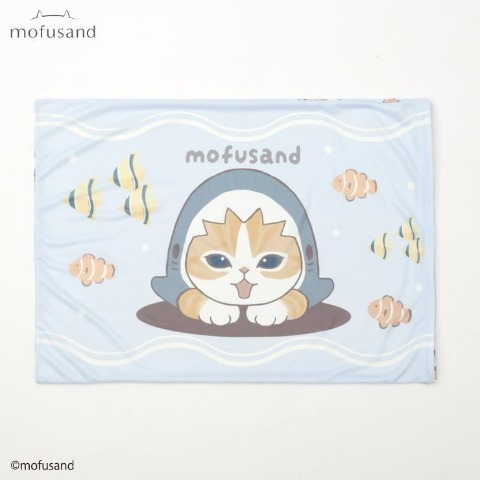 枕カバー（43×63cm・mofusand）