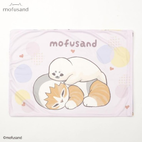枕カバー（43×63cm・mofusand）