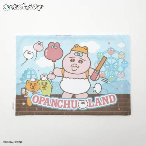枕カバー（43×63cm・おぱんちゅうさぎ）