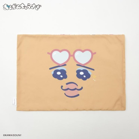 枕カバー（43×63cm・おぱんちゅうさぎ）