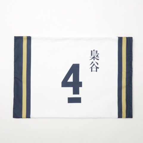枕カバー（43×63cm・アニメ「ハイキュー!!」）