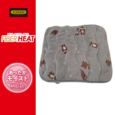 枕バッド（35×50cm・FIBER HEAT）カワウソ柄
