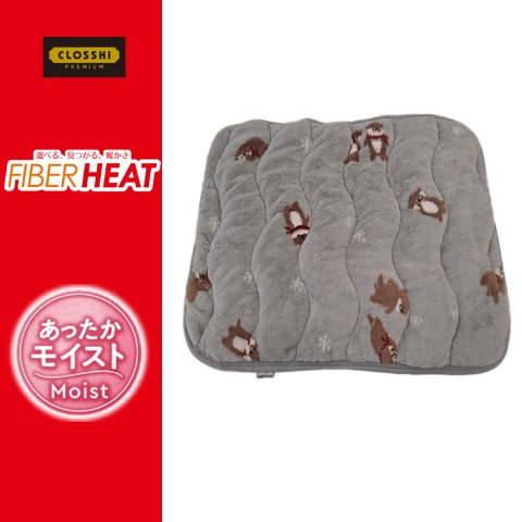 枕バッド（43×63cm・FIBER HEAT）カワウソ柄