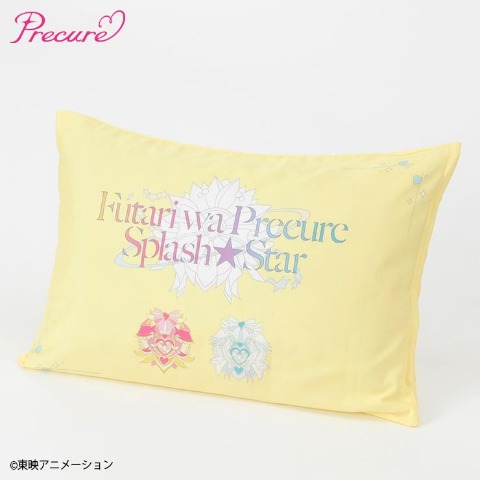 枕カバー（43×63cm・『ふたりはプリキュア Splash☆Star』）