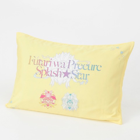 枕カバー（43×63cm・『ふたりはプリキュア Splash☆Star』）