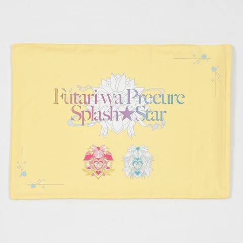 枕カバー（43×63cm・『ふたりはプリキュア Splash☆Star』）
