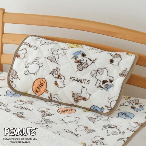 枕パッド（43×63cm・PEANUTS）