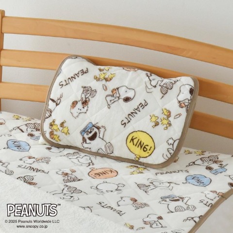 枕パッド（35×50cm・PEANUTS）