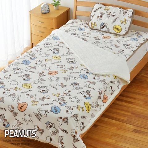 枕パッド（35×50cm・PEANUTS）