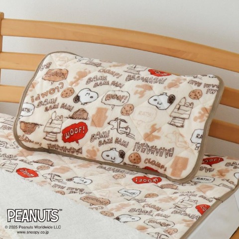 枕パッド（43×63cm・PEANUTS）