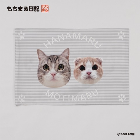 枕カバー（43×63cm・もちまる日記）